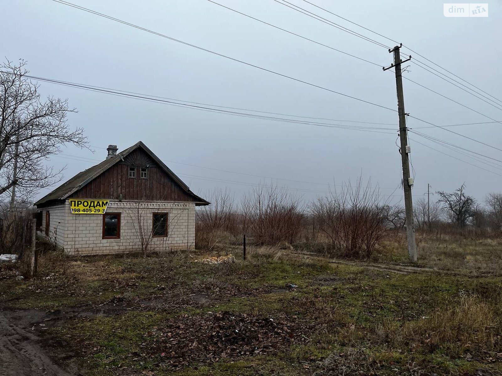 Земельна ділянка сільськогосподарського призначення в Військове, площа 12.96 сотки фото 1 Земельна ділянка сільськогосподарського призначення в Військове, площа 12.96 сотки фото 1