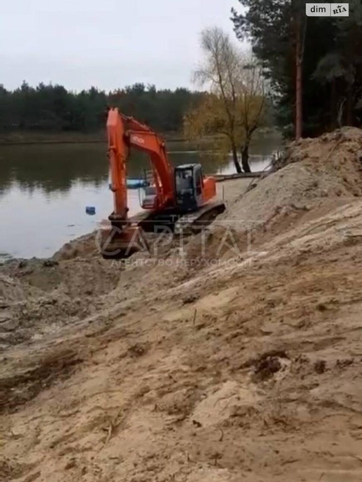 Земля сельскохозяйственного назначения в Вышгороде, район Вышгород, площадь 50 соток фото 1