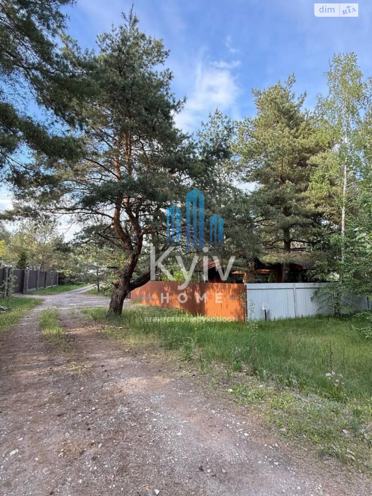 Земля сельскохозяйственного назначения в Вышгороде, район Вышгород, площадь 12 соток фото 1 Земля сельскохозяйственного назначения в Вышгороде, район Вышгород, площадь 12 соток фото 1