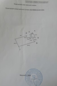Земельный участок сельскохозяйственного назначения в Яблоновке, площадь 310.47 сотки фото 1