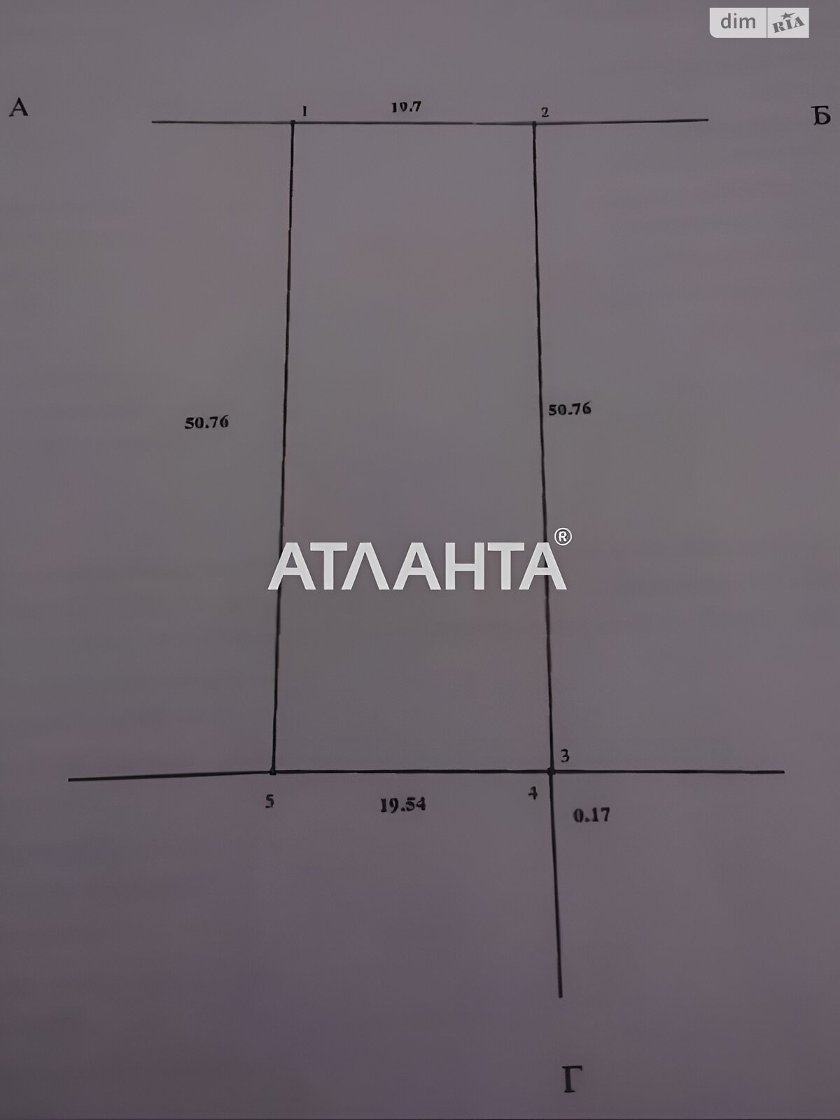 Земельна ділянка сільськогосподарського призначення в Якушинцях, площа 10 соток фото 1 Земельна ділянка сільськогосподарського призначення в Якушинцях, площа 10 соток фото 1