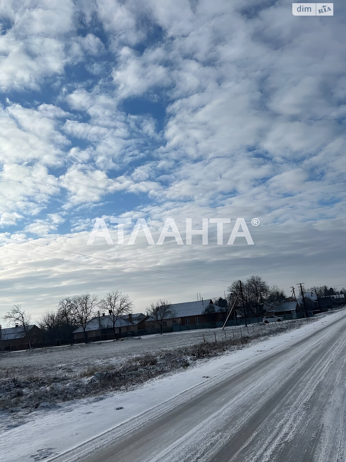 Земельный участок сельскохозяйственного назначения в Якушинцах, площадь 10 соток фото 1 Земельный участок сельскохозяйственного назначения в Якушинцах, площадь 10 соток фото 1