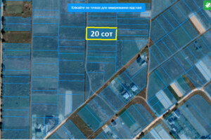 Земельна ділянка сільськогосподарського призначення в Якушинцях, площа 20 соток фото 2