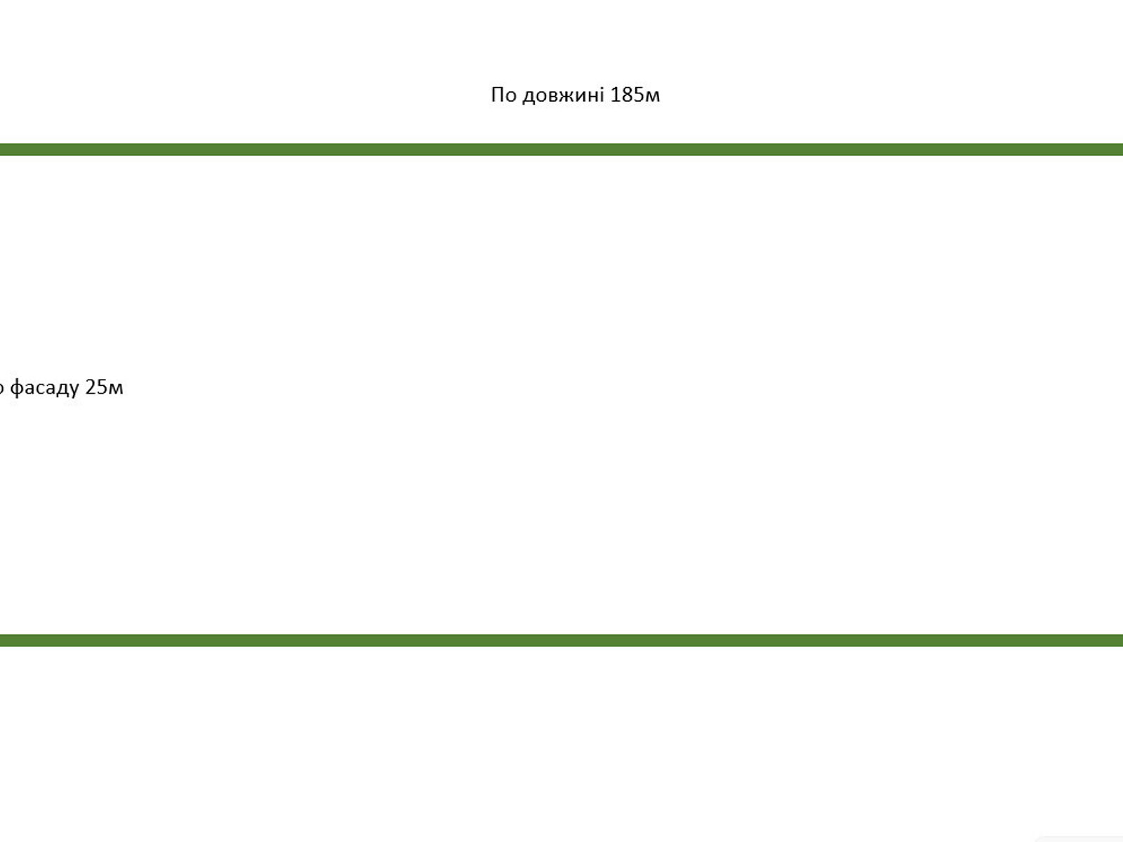 Земельный участок сельскохозяйственного назначения в Якушинцах, площадь 37 соток фото 1 Земельный участок сельскохозяйственного назначения в Якушинцах, площадь 37 соток фото 1