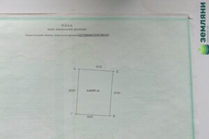 Земельный участок сельскохозяйственного назначения в Ямнице, площадь 4.89 сотки фото 2