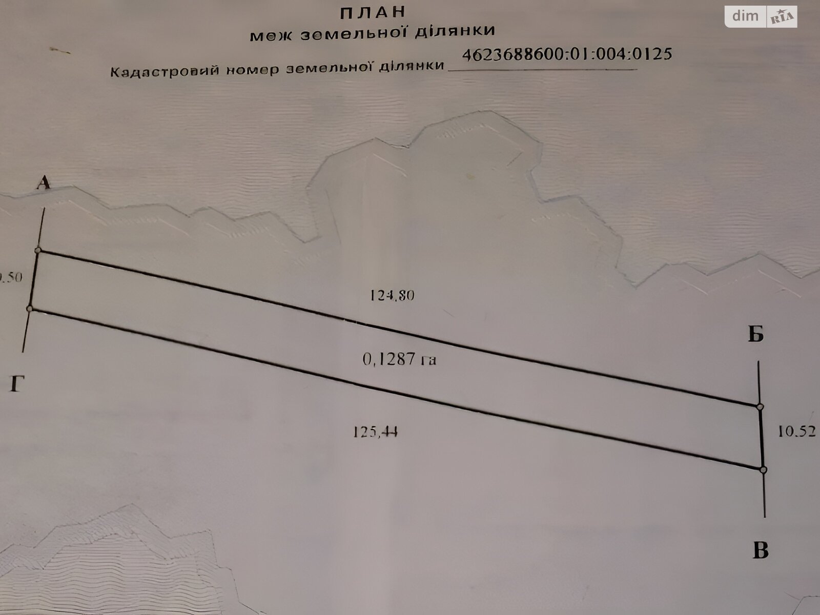 Земельна ділянка сільськогосподарського призначення в Ямполі, площа 12.87 сотки фото 1