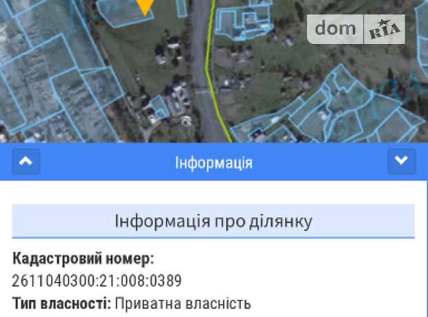 Земля сільськогосподарського призначення в селі Ворохта, площа 23 сотки фото 1 Земля сільськогосподарського призначення в селі Ворохта, площа 23 сотки фото 1