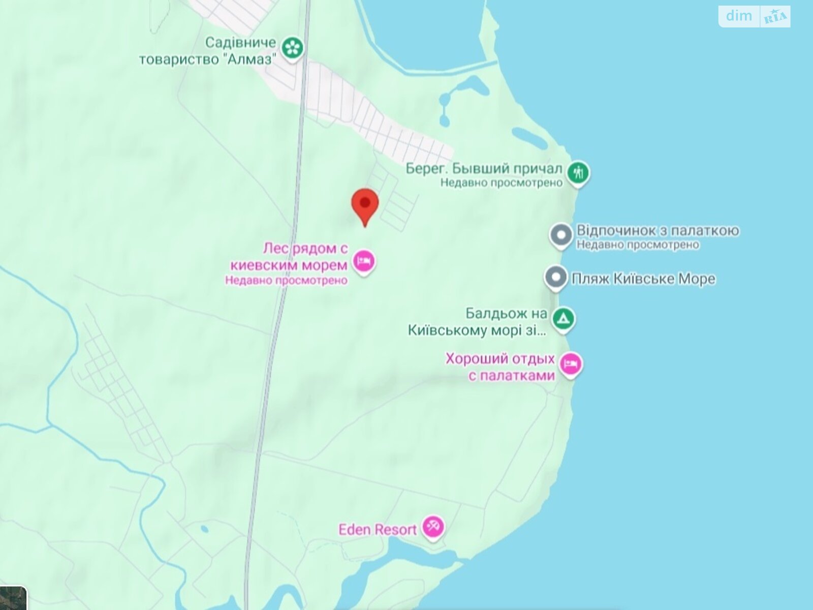 Земельный участок сельскохозяйственного назначения в Ясногородке, площадь 12 соток фото 1 Земельный участок сельскохозяйственного назначения в Ясногородке, площадь 12 соток фото 1