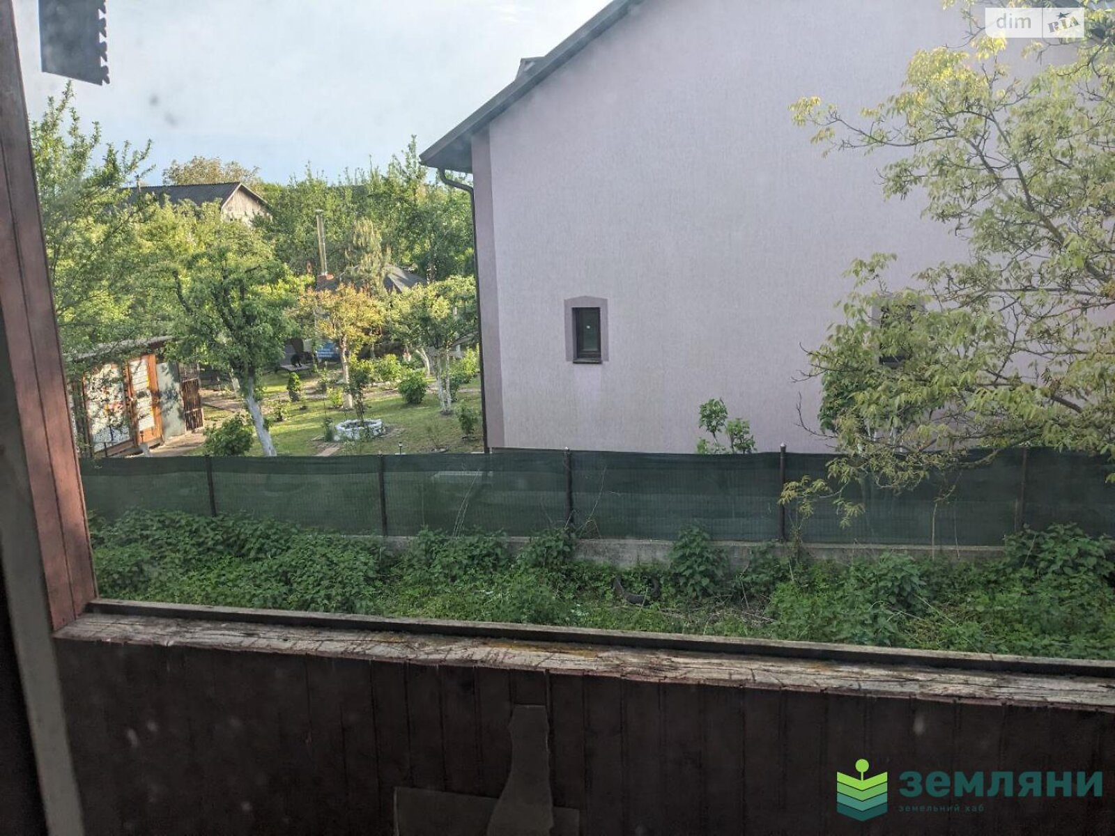 Земельна ділянка сільськогосподарського призначення в Загвізді, площа 4.7 сотки фото 1 Земельна ділянка сільськогосподарського призначення в Загвізді, площа 4.7 сотки фото 1