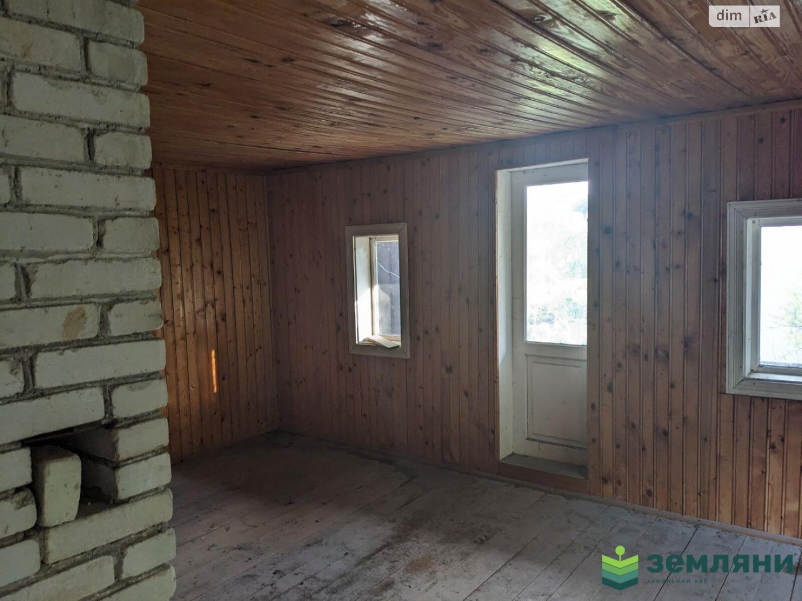 Земельна ділянка сільськогосподарського призначення в Загвізді, площа 4.7 сотки фото 1 Земельна ділянка сільськогосподарського призначення в Загвізді, площа 4.7 сотки фото 1