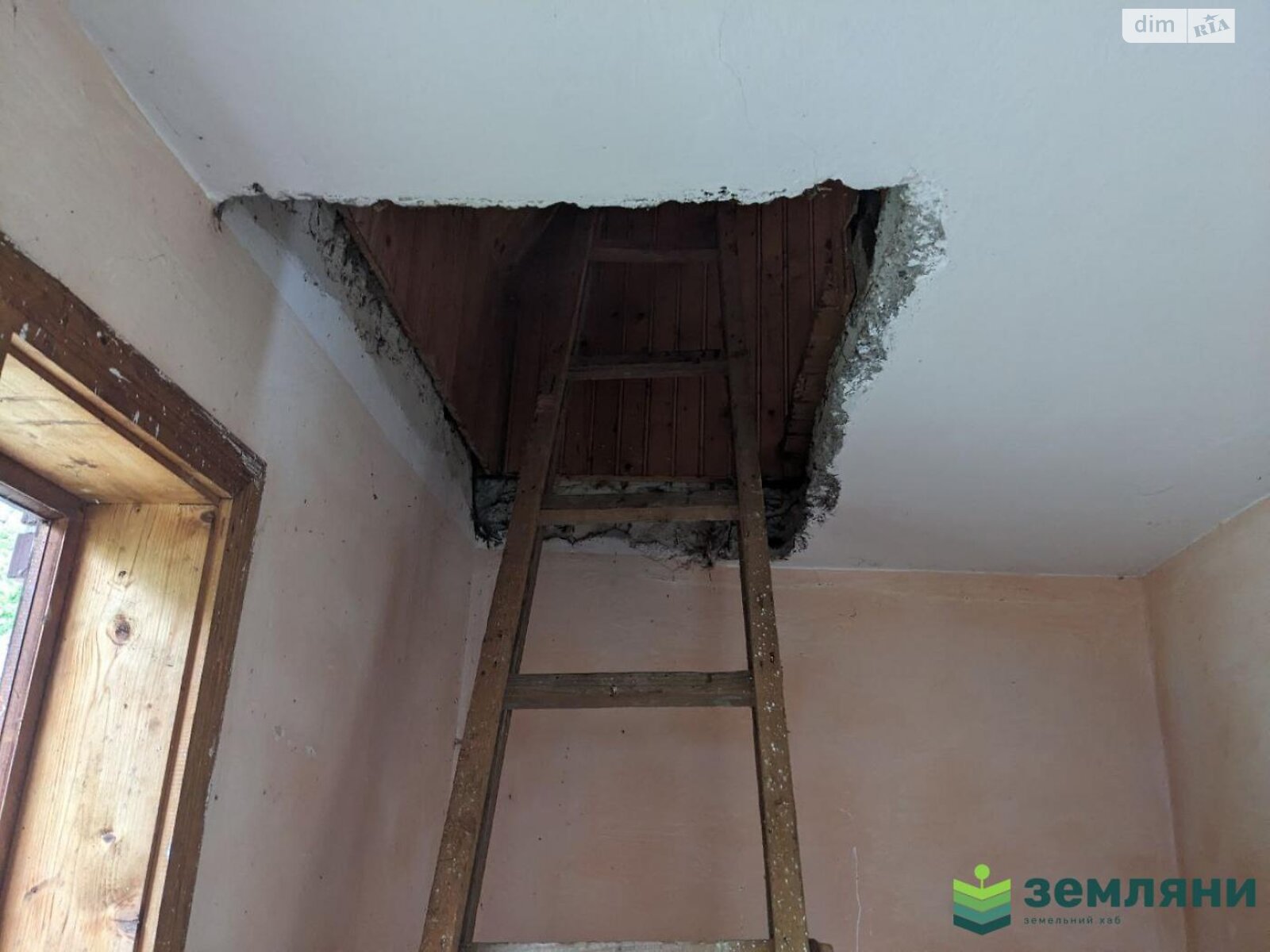 Земельна ділянка сільськогосподарського призначення в Загвізді, площа 4.7 сотки фото 1 Земельна ділянка сільськогосподарського призначення в Загвізді, площа 4.7 сотки фото 1