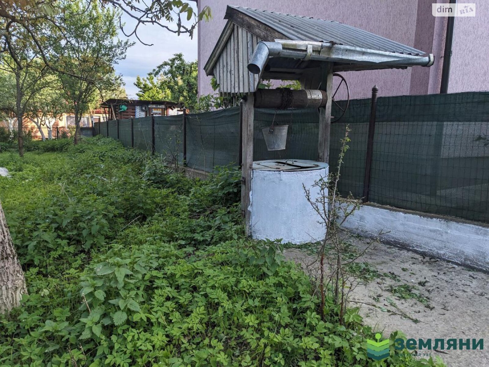 Земельна ділянка сільськогосподарського призначення в Загвізді, площа 4.7 сотки фото 1 Земельна ділянка сільськогосподарського призначення в Загвізді, площа 4.7 сотки фото 1