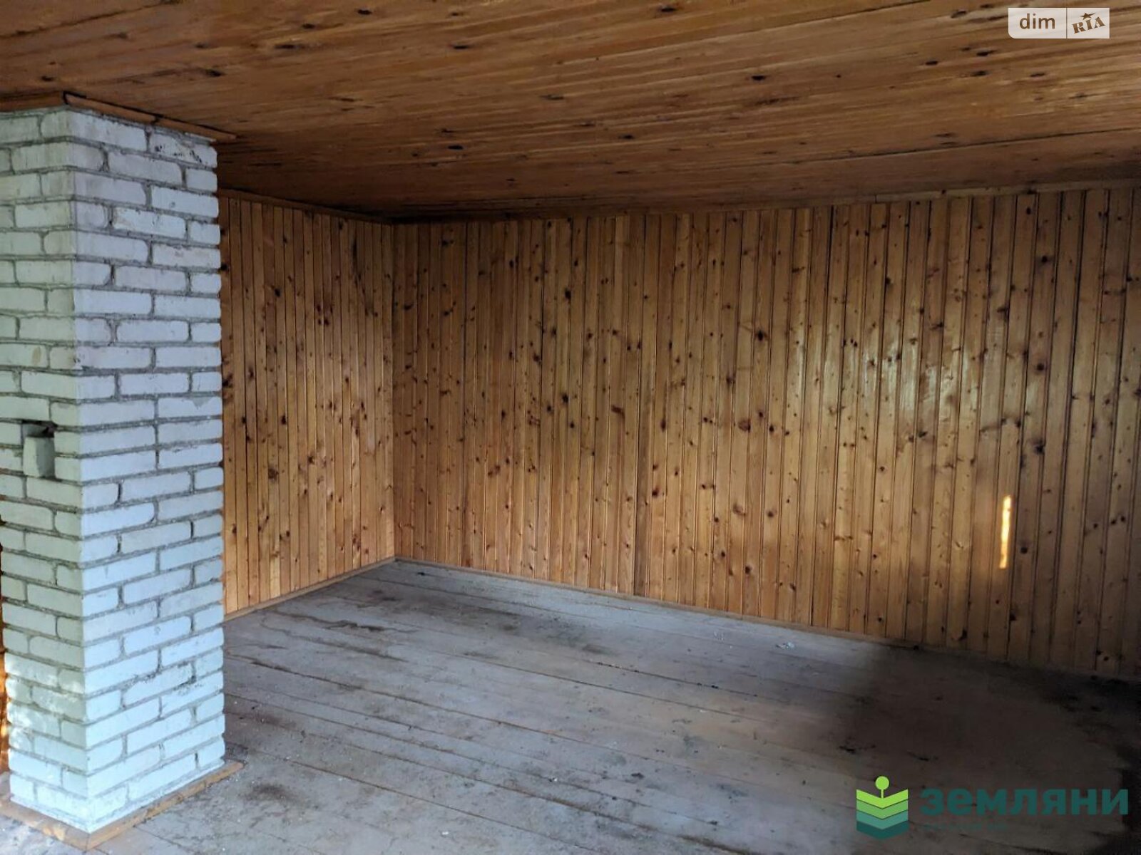 Земельна ділянка сільськогосподарського призначення в Загвізді, площа 4.7 сотки фото 1 Земельна ділянка сільськогосподарського призначення в Загвізді, площа 4.7 сотки фото 1