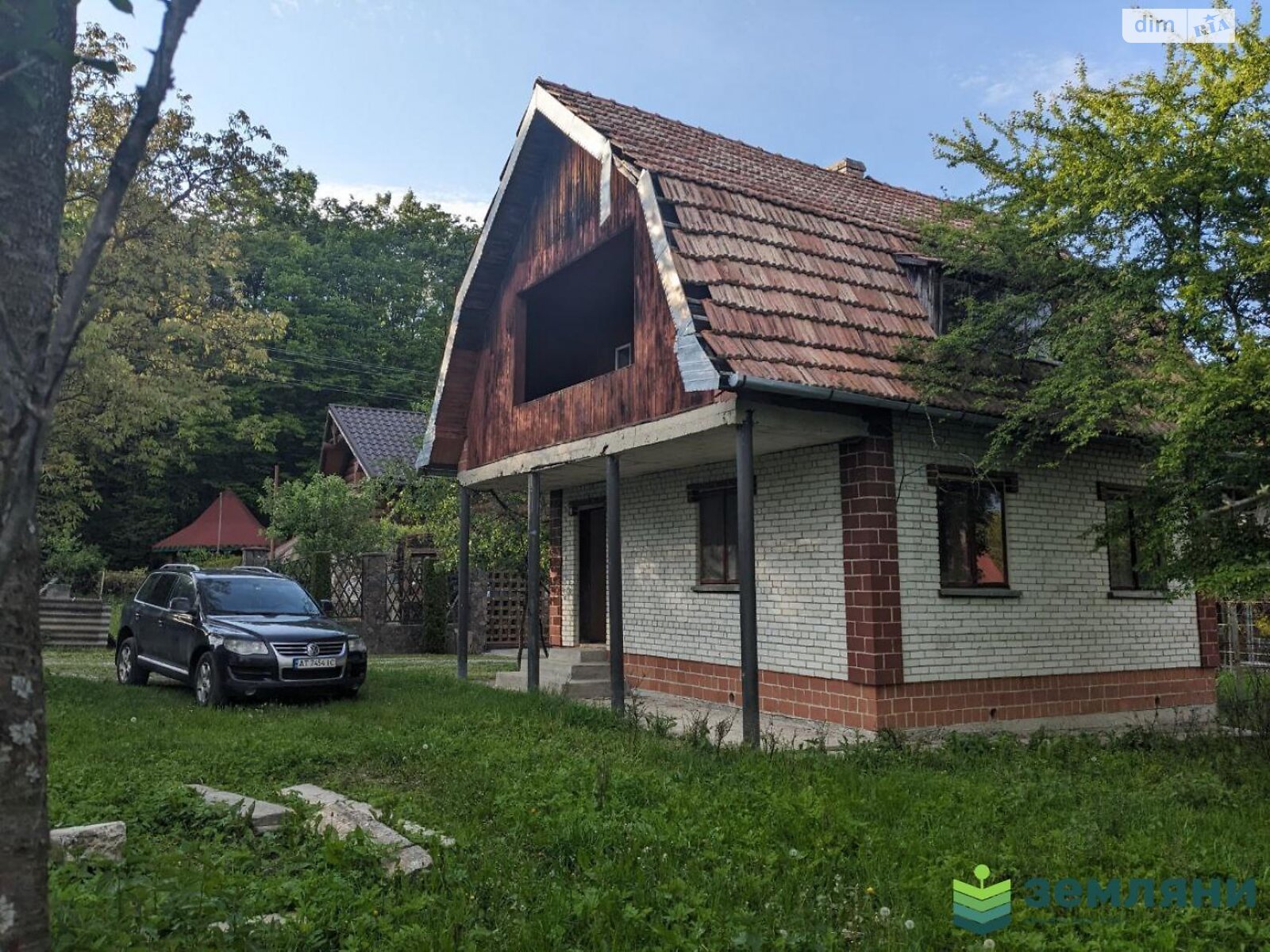 Земельна ділянка сільськогосподарського призначення в Загвізді, площа 4.7 сотки фото 1 Земельна ділянка сільськогосподарського призначення в Загвізді, площа 4.7 сотки фото 1