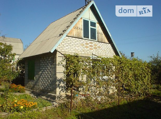 Земля сельскохозяйственного назначения в селе Отрадное, площадь 5 соток фото 2 Земля сельскохозяйственного назначения в селе Отрадное, площадь 5 соток фото 2
