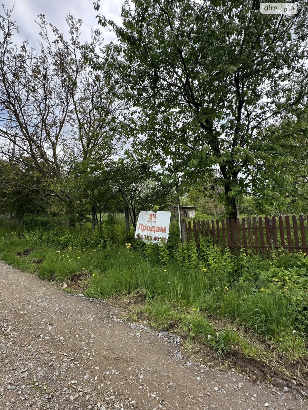 Земельный участок сельскохозяйственного назначения в Зарванцах, площадь 22 сотки фото 1 Земельный участок сельскохозяйственного назначения в Зарванцах, площадь 22 сотки фото 1