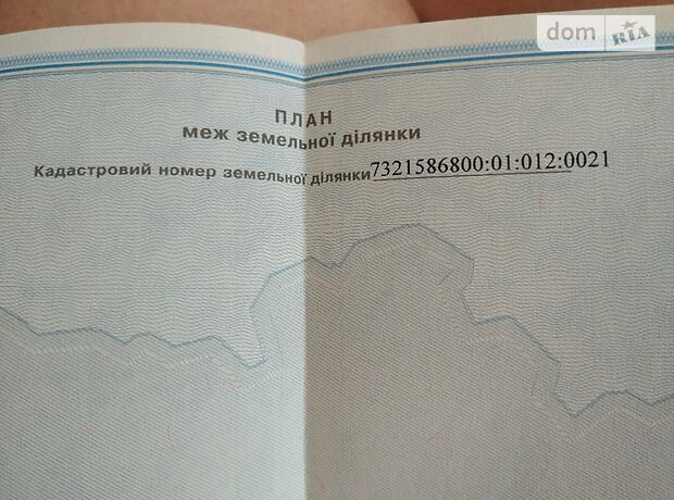 Земля сельскохозяйственного назначения в селе Погореловка, площадь 1.19 Га фото 1 Земля сельскохозяйственного назначения в селе Погореловка, площадь 1.19 Га фото 1
