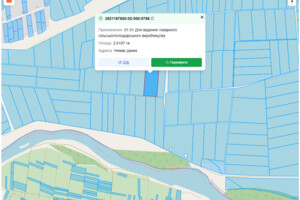 Земельна ділянка сільськогосподарського призначення в Заваллі, площа 2.6197 Га фото 1