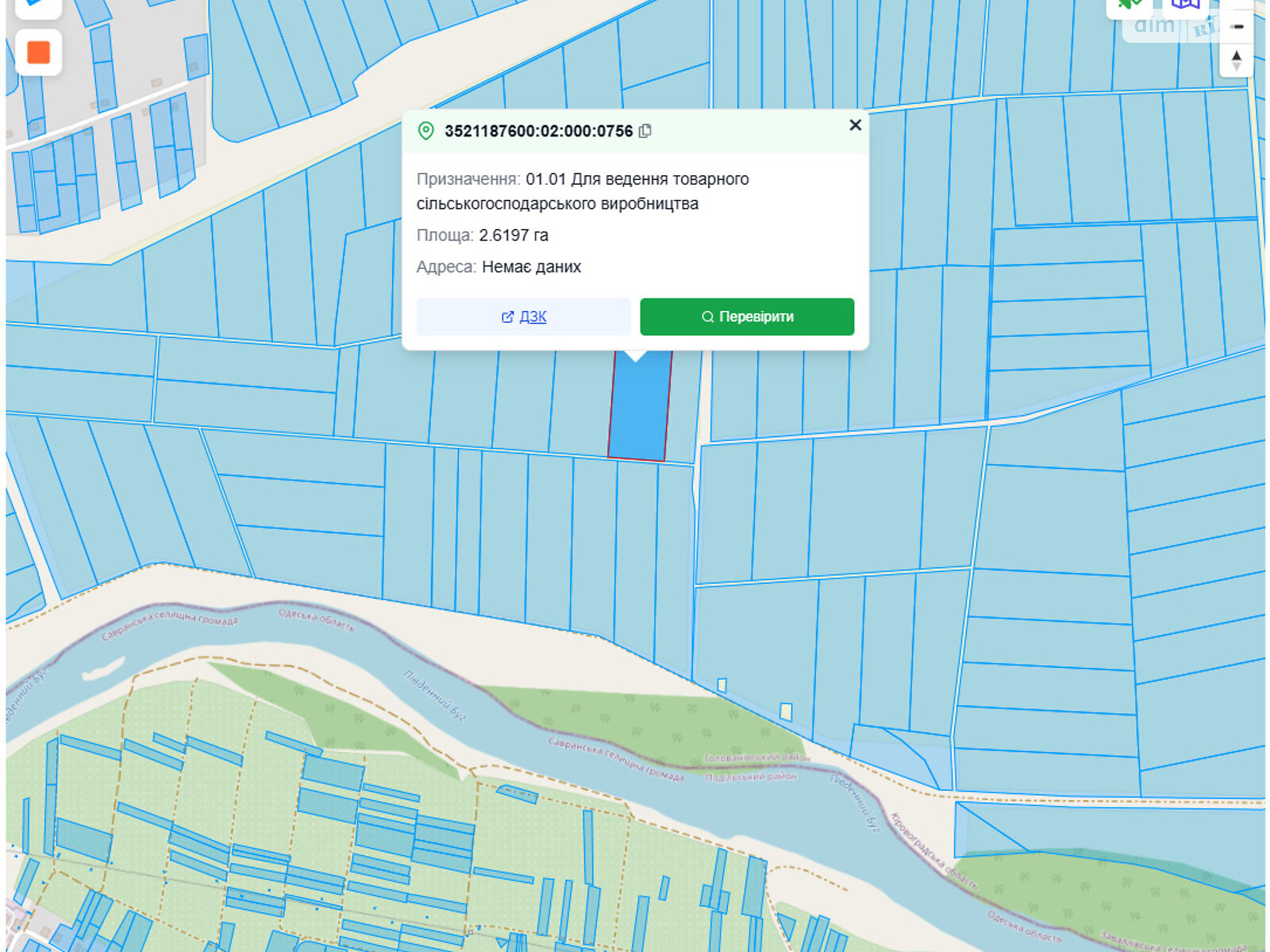 Земельна ділянка сільськогосподарського призначення в Заваллі, площа 2.6197 Га фото 1