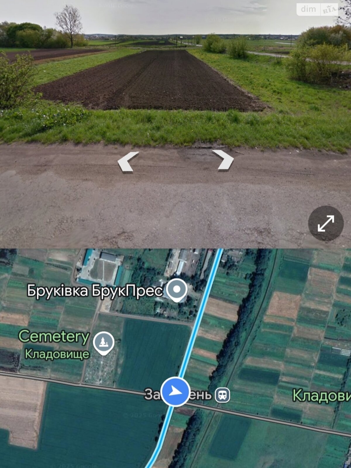 Земельный участок сельскохозяйственного назначения в Завишне, площадь 11.97 сотки фото 1 Земельный участок сельскохозяйственного назначения в Завишне, площадь 11.97 сотки фото 1