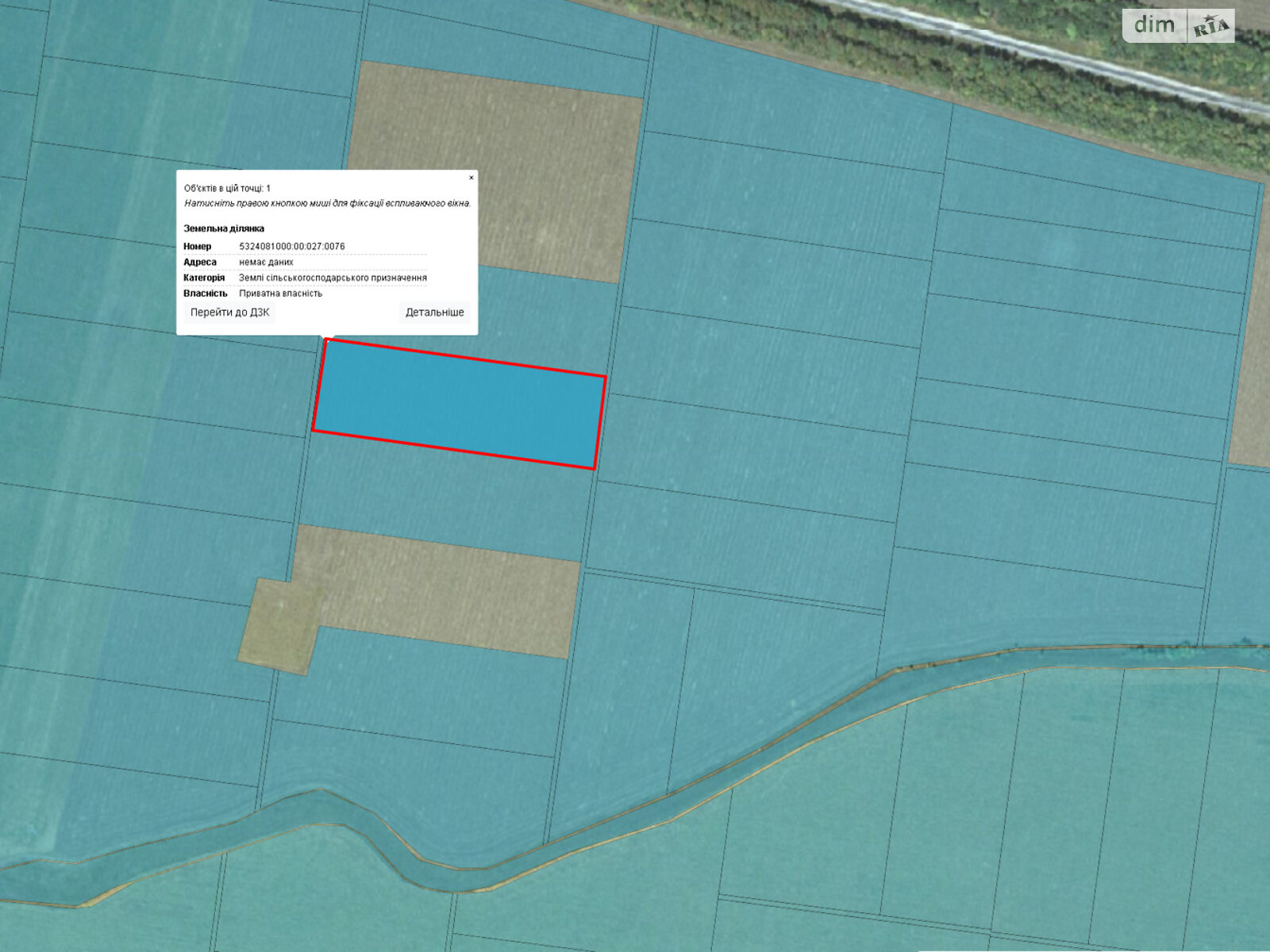 Земельный участок сельскохозяйственного назначения в Заворскло, площадь 2.747 Га фото 1 Земельный участок сельскохозяйственного назначения в Заворскло, площадь 2.747 Га фото 1