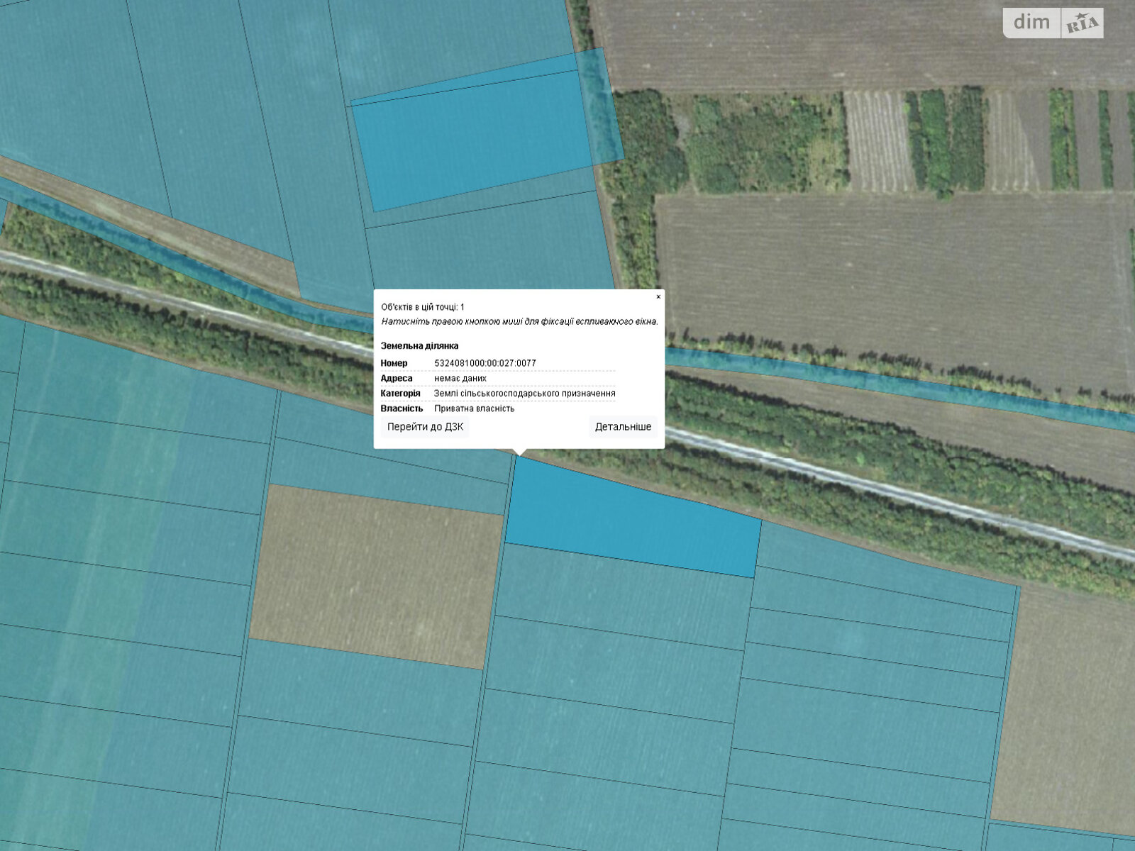 Земельна ділянка сільськогосподарського призначення в Заворскло, площа 2.7474 Га фото 1 Земельна ділянка сільськогосподарського призначення в Заворскло, площа 2.7474 Га фото 1