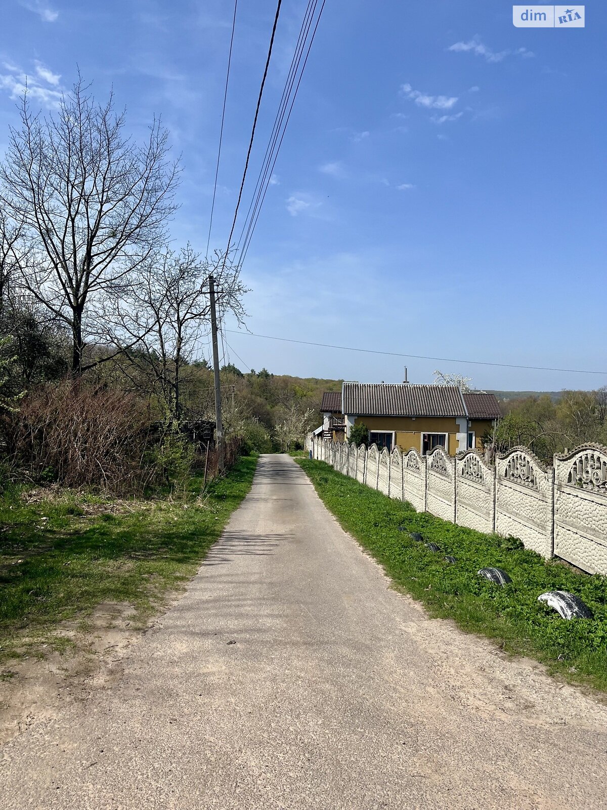 Земельна ділянка сільськогосподарського призначення в Збиранці, площа 4.42 сотки фото 1 Земельна ділянка сільськогосподарського призначення в Збиранці, площа 4.42 сотки фото 1