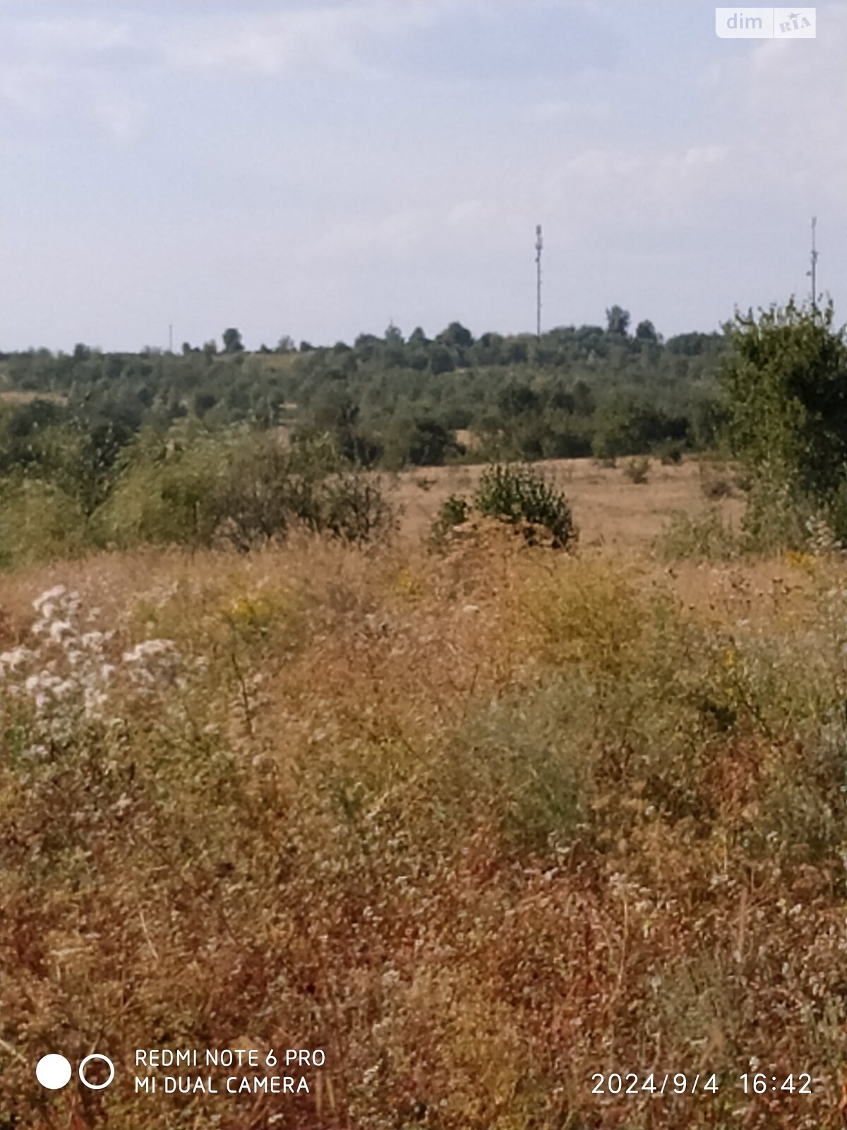 Земельна ділянка сільськогосподарського призначення в Золотарьові, площа 0.5 Га фото 1