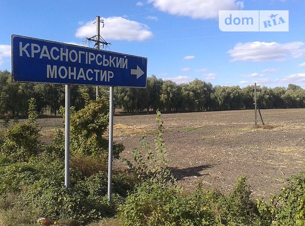 Продаж землі сільськогосподарського призначення, Черкаська, Золотоноша, c. Антипівка, с. Бакаївка Продаж землі сільськогосподарського призначення, Черкаська, Золотоноша, c. Антипівка, с. Бакаївка