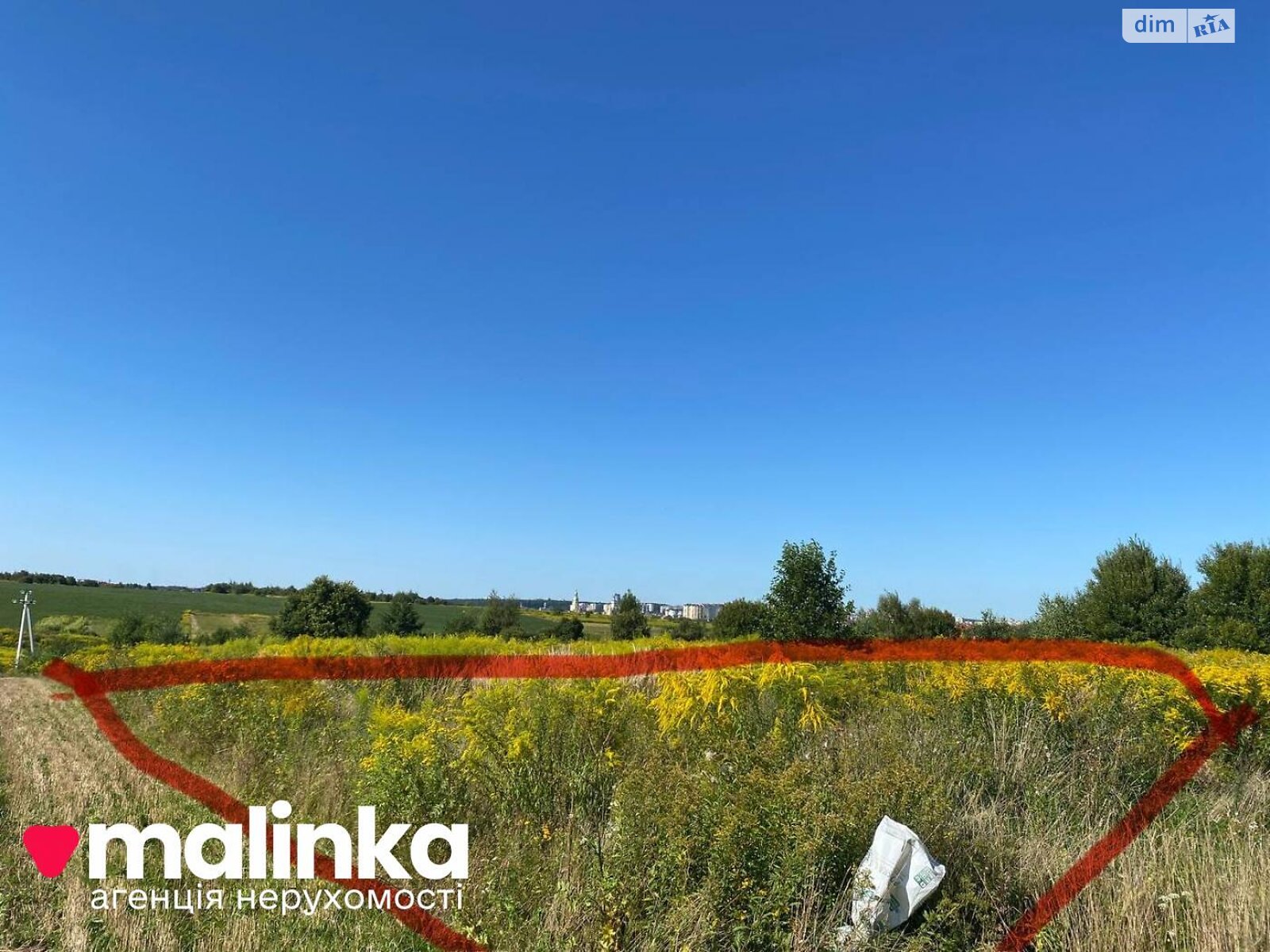 Земельна ділянка сільськогосподарського призначення в Зубрі, площа 23 сотки фото 1 Земельна ділянка сільськогосподарського призначення в Зубрі, площа 23 сотки фото 1