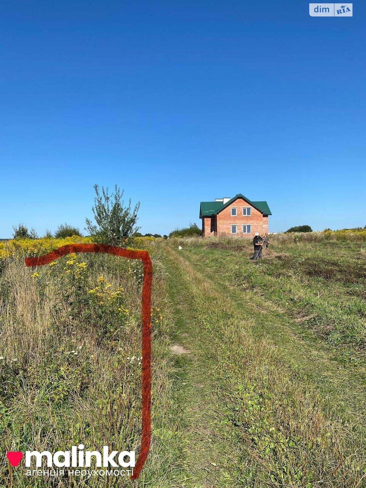 Земельна ділянка сільськогосподарського призначення в Зубрі, площа 23 сотки фото 1 Земельна ділянка сільськогосподарського призначення в Зубрі, площа 23 сотки фото 1