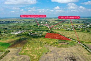 Земельна ділянка сільськогосподарського призначення в Звенигороді, площа 119 соток фото 2 Земельна ділянка сільськогосподарського призначення в Звенигороді, площа 119 соток фото 2