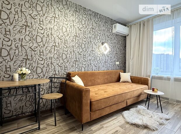 аренда посуточная Веселая улица Харьков Павловка