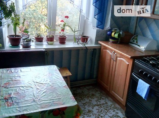 аренда посуточная 1мая Хмельник
