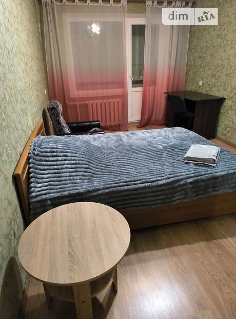 аренда посуточная Александра Архипенко улица Киев Оболонь