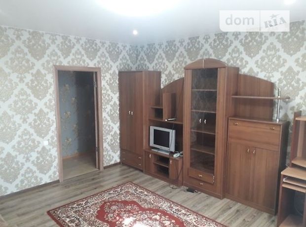 аренда посуточная Винница Замостье