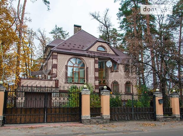 долгосрочная аренда ул. Трудовая Буча Буча