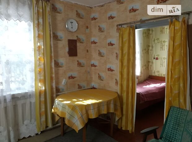 долгосрочная аренда Передовая улица Днепр Клинчик