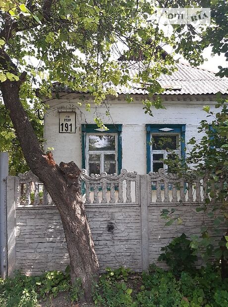 долгосрочная аренда Днепропетровск Рабочая