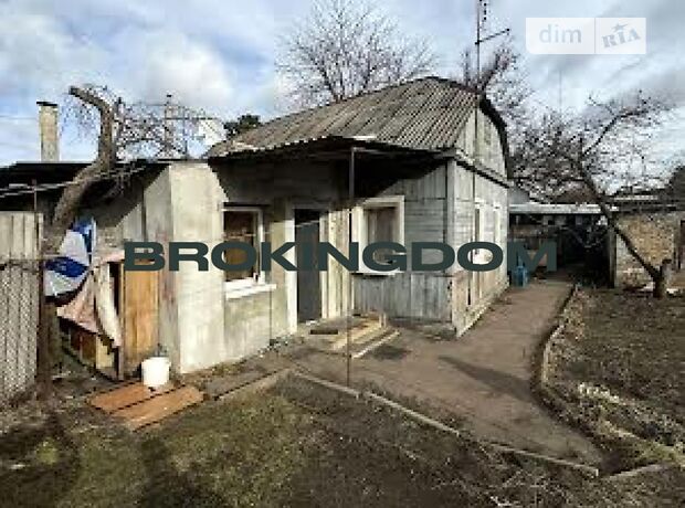 долгосрочная аренда винахідників Киев Днепровский