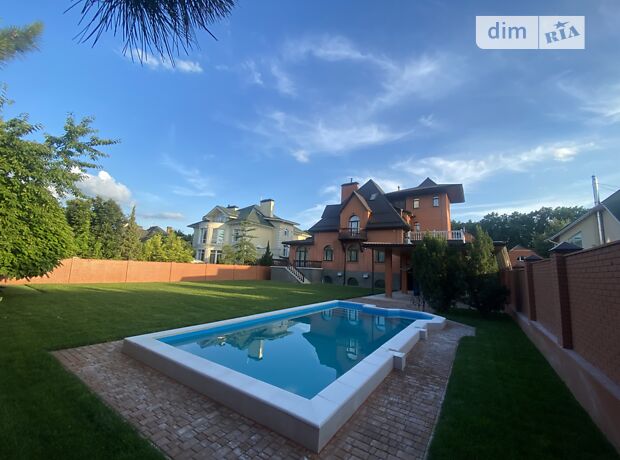 долгосрочная аренда Сагайдачного улица Крюковщина 