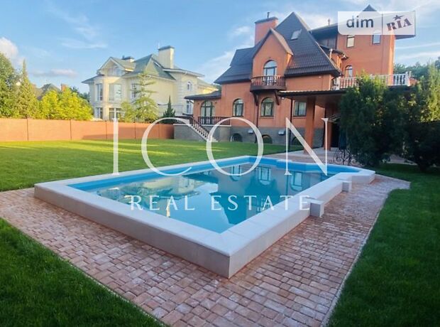 долгосрочная аренда  Крюковщина 