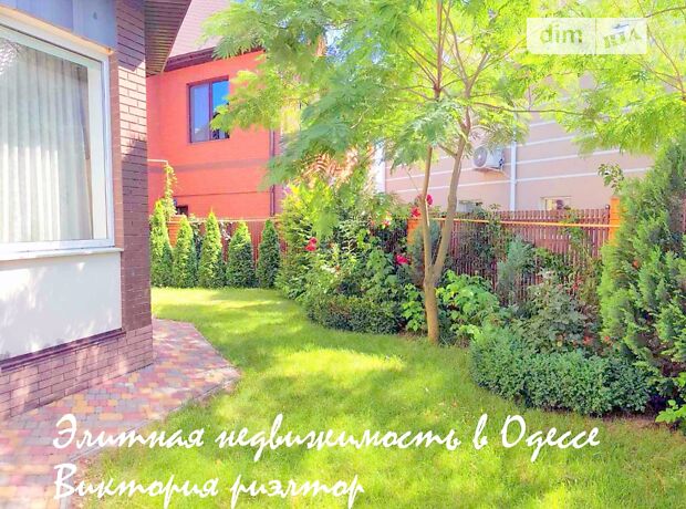 долгосрочная аренда Центральная (Совиньон) улица Одесса Киевский