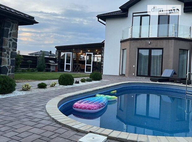 долгосрочная аренда Острожского Князя улица Тернополь Центр