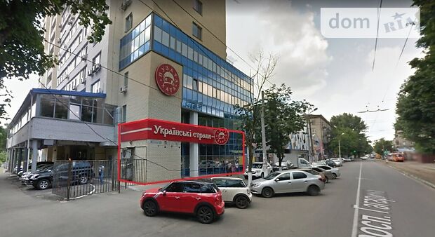 долгосрочная аренда Гагарина Пр Днепр Соборный