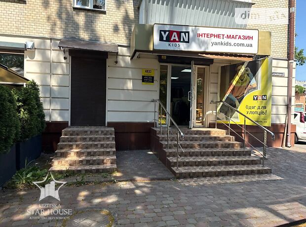 долгосрочная аренда Свободы улица Хмельницкий Центр