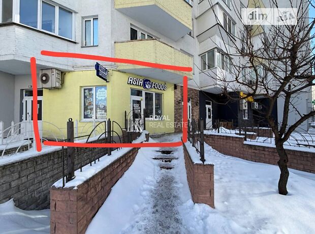 долгосрочная аренда Драгоманова улица Киев Позняки