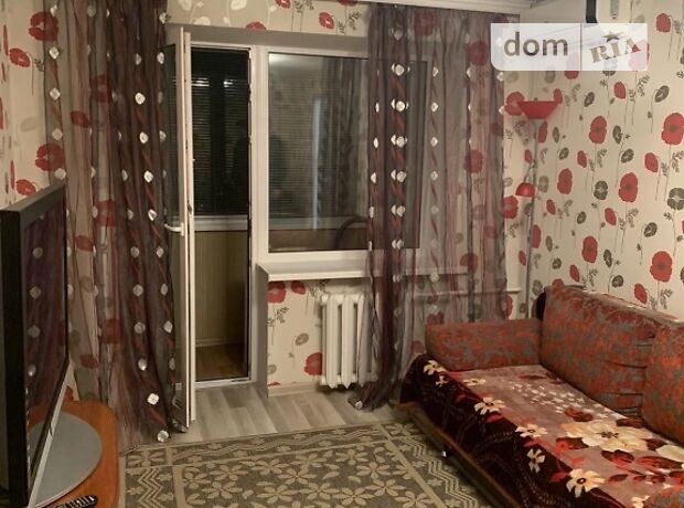 долгосрочная аренда просп. Гагарина Днепр Гагарина