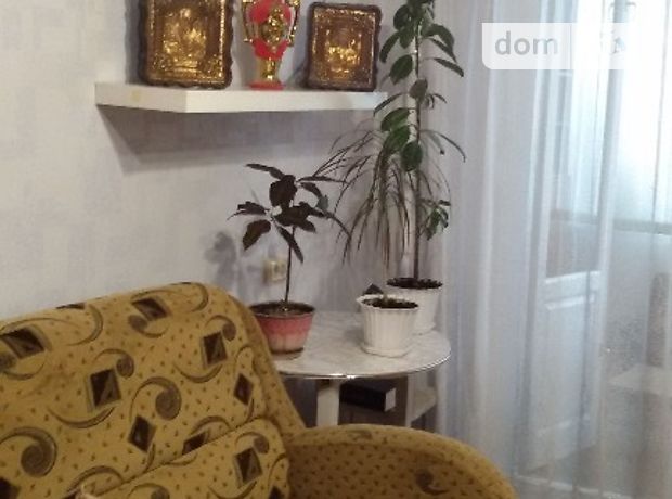 долгосрочная аренда Днепр Гагарина