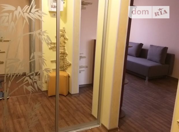 долгосрочная аренда просп. Поля Александра (Кирова) Днепр Низ Кирова